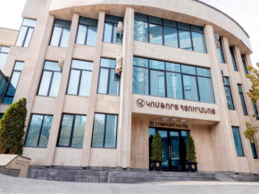 Comfort Hotel, Yerevan